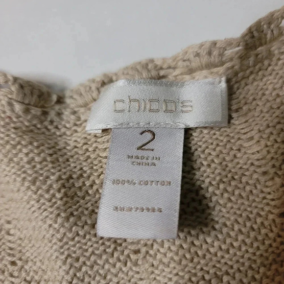 Chico's  size 2 cream gold crochet tight knit cropped sweater cardigan women's - Picture 7 of 10